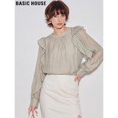 新款 Basic 设计感衬衣 荷叶边天丝衬衫 女2026春季 House 百家好法式