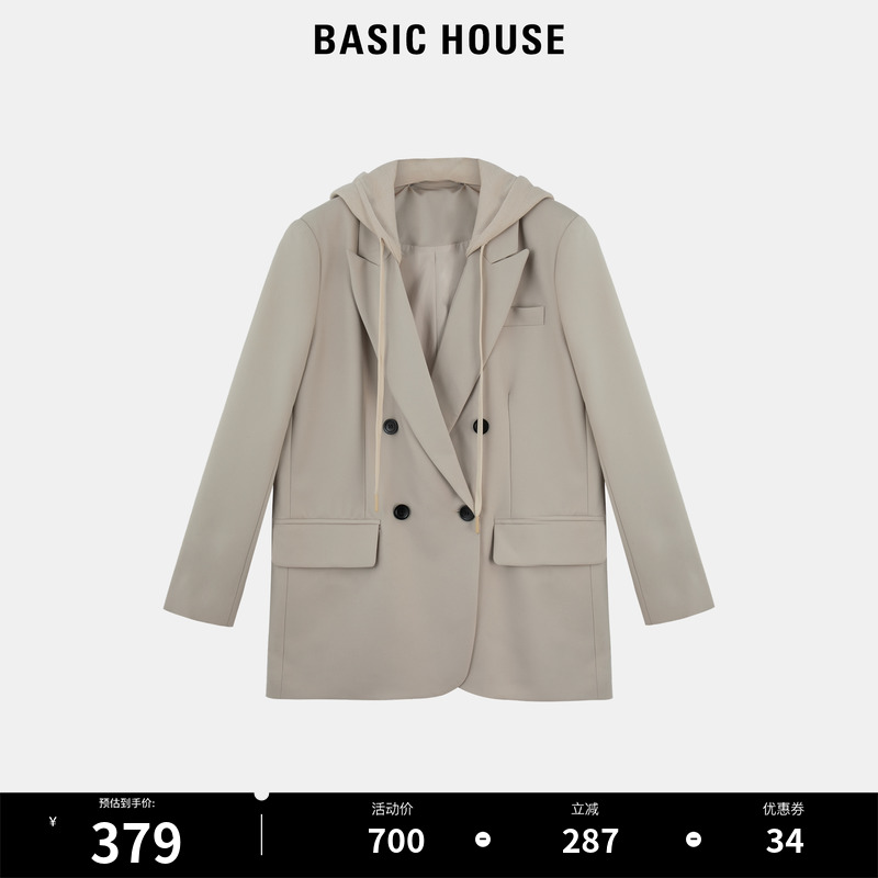 Basic House/百家好设计感连帽西装外套女2024春季新款百搭小西服