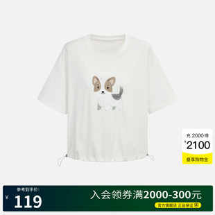 新款 Basic T恤女2025夏装 House 穿搭圆领减龄休闲上衣 百家好短袖