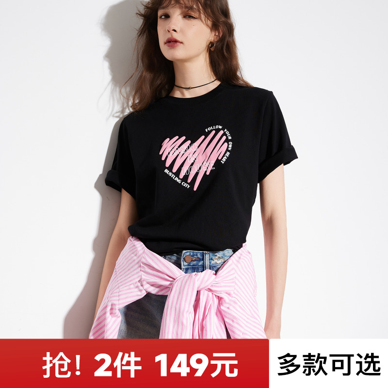 100%|Basic House/ټҺճϵԲTŮ2025ļ¿74.5Ԫ2ȯ