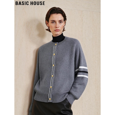 百家好时尚慵懒条纹撞色针织开衫