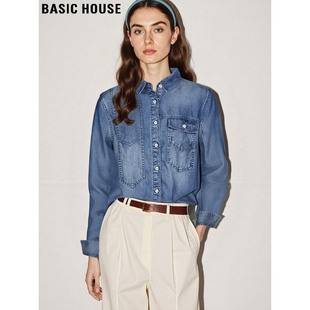 新款 Basic 女2026春季 百家好英伦天丝牛仔衬衫 打底叠穿衬衣 House