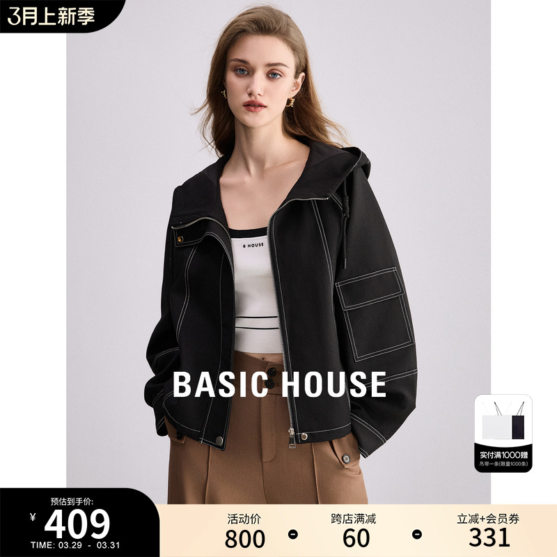 Basic House/百家好明线廓形黑色外套女2024春季新款时尚连帽上衣