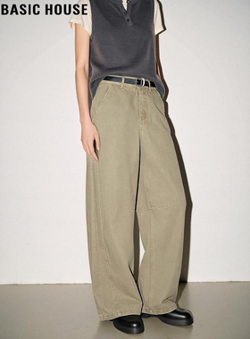 Basic House/百家好卡其色全棉弯刀牛仔裤女春季高腰阔腿裤镰刀裤