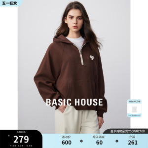 Basic House/百家好焦糖色加绒磨毛帽衫2023秋冬美式复古连帽卫衣