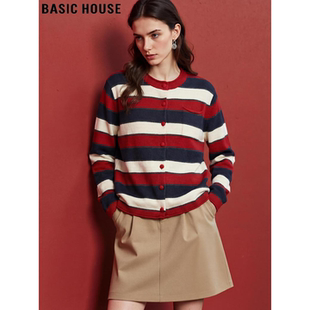 Basic House/百家好时尚撞色条纹针织开衫女2026春季新款圆领毛衣