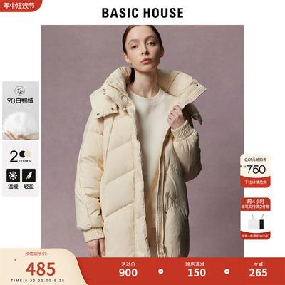 BasicHouse/百家好中长羽绒服