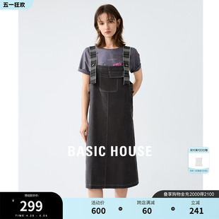 百家好复古直筒背带裙女2024春季 新款 House Basic 减龄学院风裙子