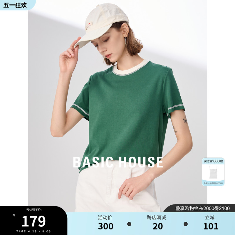 BasicHouse/百家好短袖T恤