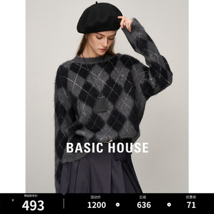 百家好毛衣女春季 新款 House Basic 撞色圆领羊驼毛上衣慵懒风