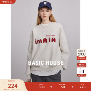 Basic House/百家好休闲卫衣女春季新款圆领套头宽松印花上衣