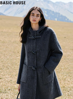 Basic House/百家好深灰色双面羊毛呢大衣女冬季中长款牛角扣外套