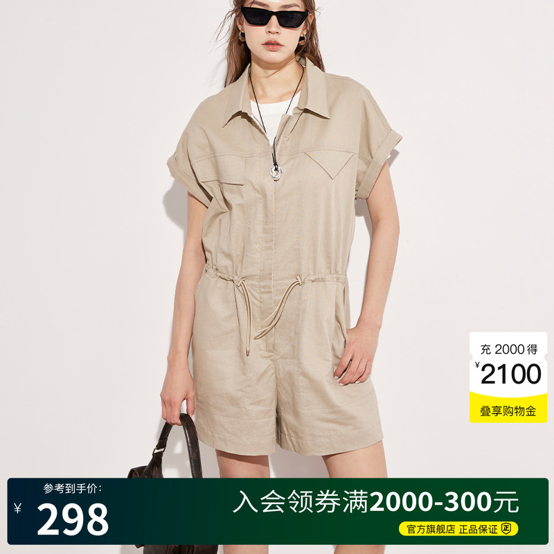 Basic House/百家好欧若风棉麻工装连体服女2025夏季收腰连衣短裤