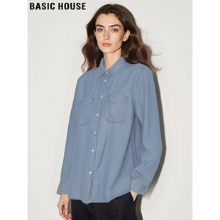 新款 Basic 女2026春季 百家好蓝色天丝牛仔衬衫 叠穿外搭上衣 House