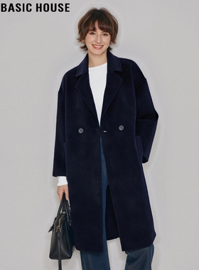 Basic House/百家好蓝色毛呢外套女冬季中长款过膝羊毛双面呢大衣