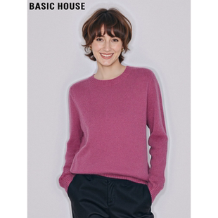 女春季 百家好树莓粉100%羊毛针织衫 软糯打底圆领毛衣 House Basic