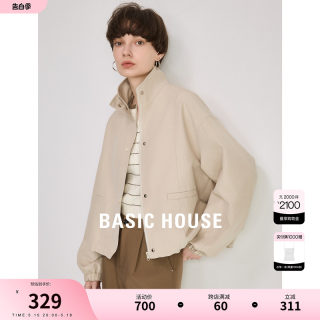 Basic House/百家好立领夹克外套女2024春季新款刺绣设计感上衣