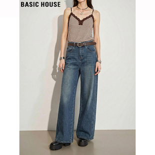 House 高腰弯刀裤 百家好复古蓝色阔腿牛仔裤 新款 女2026春季 Basic