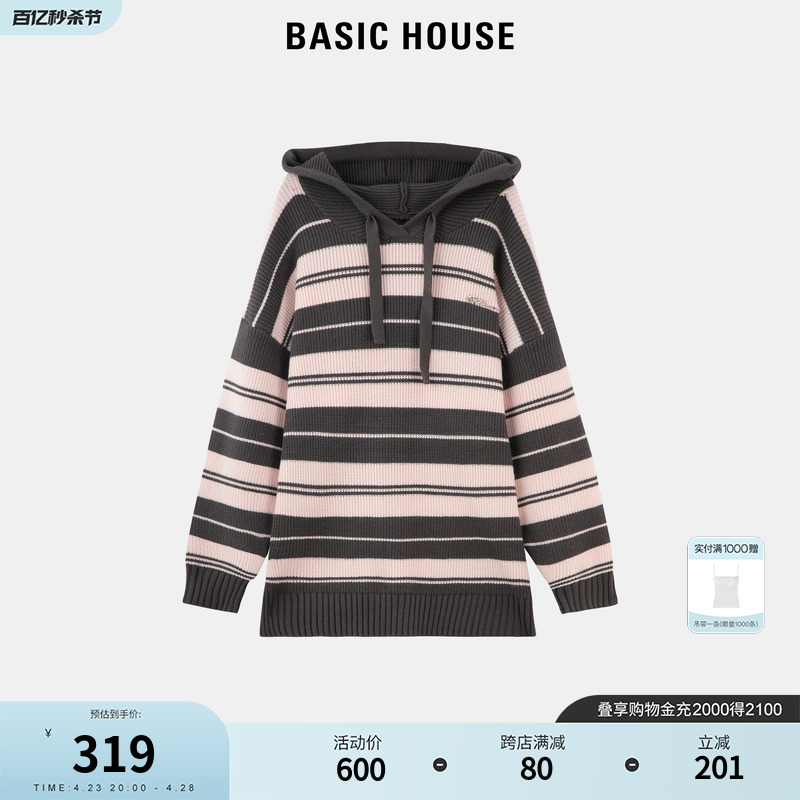 BasicHouse/百家好针织衫