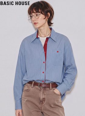 Basic House/百家好撞色条纹长袖衬衫女2026春季新款叠穿纯棉衬衣