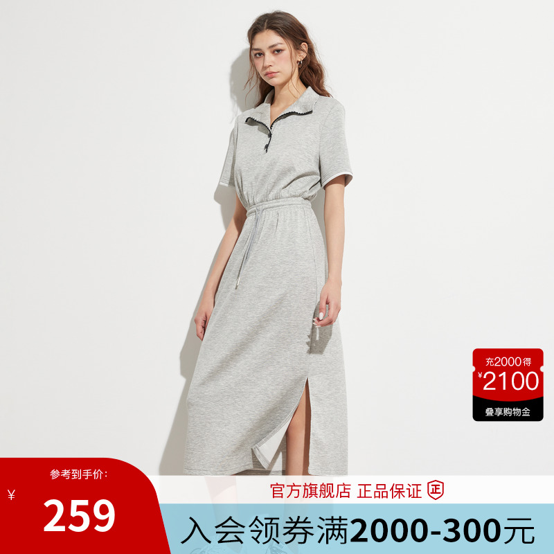 Basic House/百家好格雷系POLO领卫衣裙女2025夏收腰短袖连衣裙