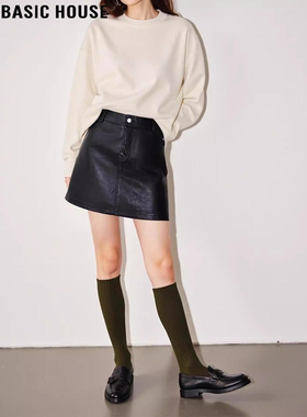 Basic House/百家好黑色A字半身裙女士2026春季新款高腰pu皮短裙
