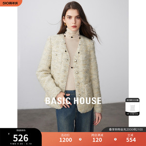 Basic House/百家好羊毛粗花呢外套2023冬季轻薄小香风羽绒服女