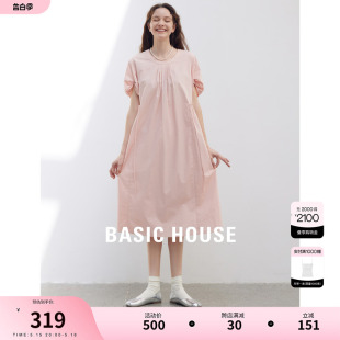 显瘦短袖 Basic House 百家好粉色连衣裙女高级感法式 小个子裙子