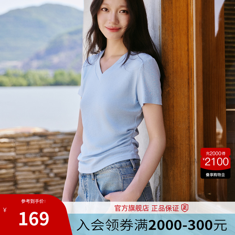Basic House/百家好韩系莫代尔V领短袖T恤女2025夏季显瘦打底小衫