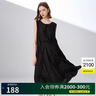 新款 Basic House 百家好顯瘦褶皺吊帶裙女2025夏季 連衣裙 氣質無袖