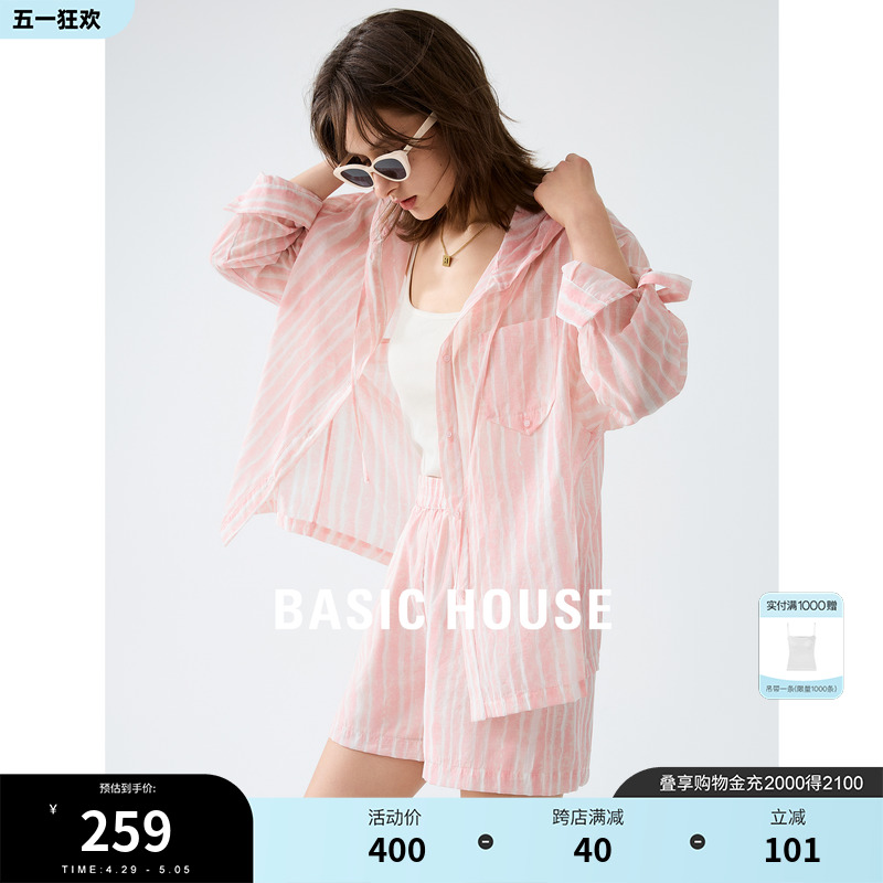 BasicHouse休闲宽松衬衫