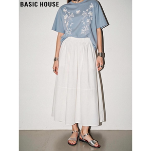 新款 百家好简约白色半身裙女2026春季 高腰松紧大摆裙 House Basic