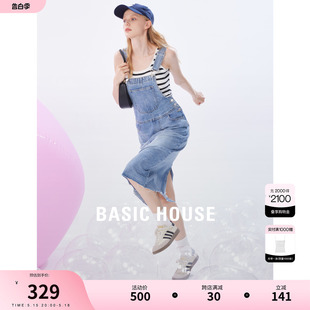 牛仔背带裙夏季 Basic 百家好工装 新款 House A字大摆连衣裙女