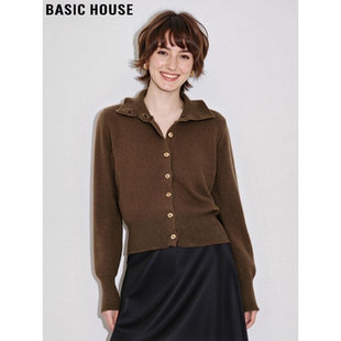 女春软糯毛衣外套 百家好美拉德咖色100%羊毛针织开衫 Basic House