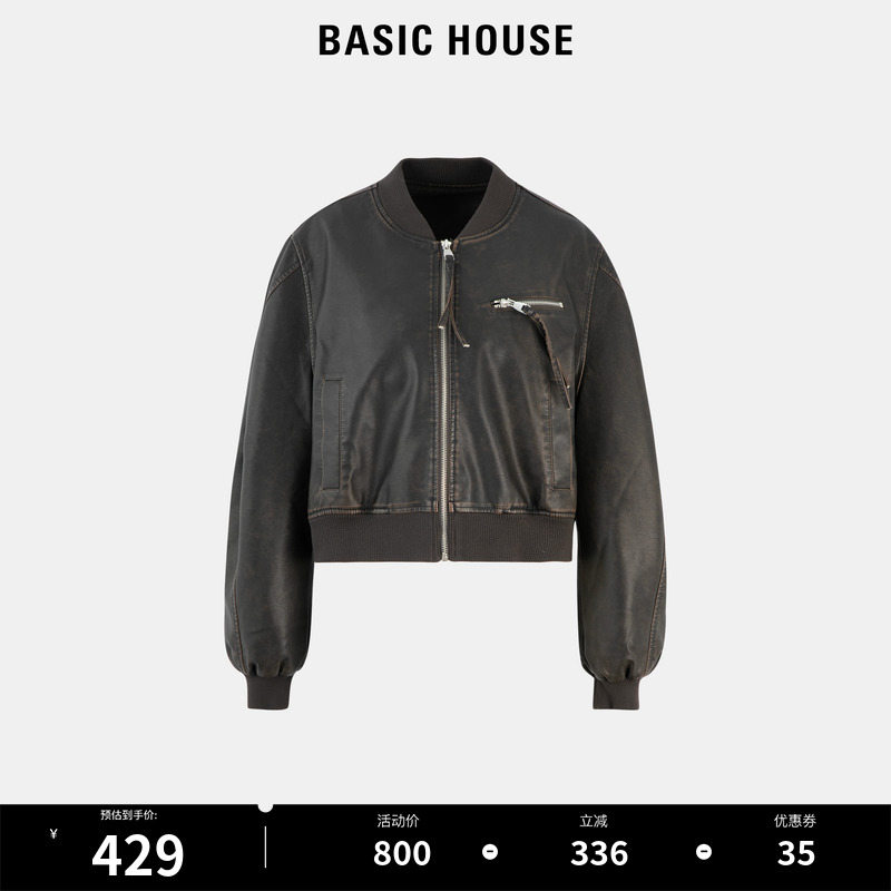 BasicHouse/百家好外套