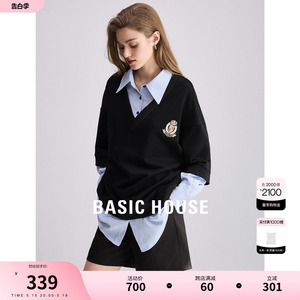 Basic House/百家好假两件卫衣女2024春季新款减龄学院风宽松上衣