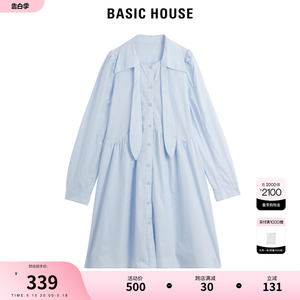 Basic House/百家好连衣裙女春季新款设计感高级气质公主裙子