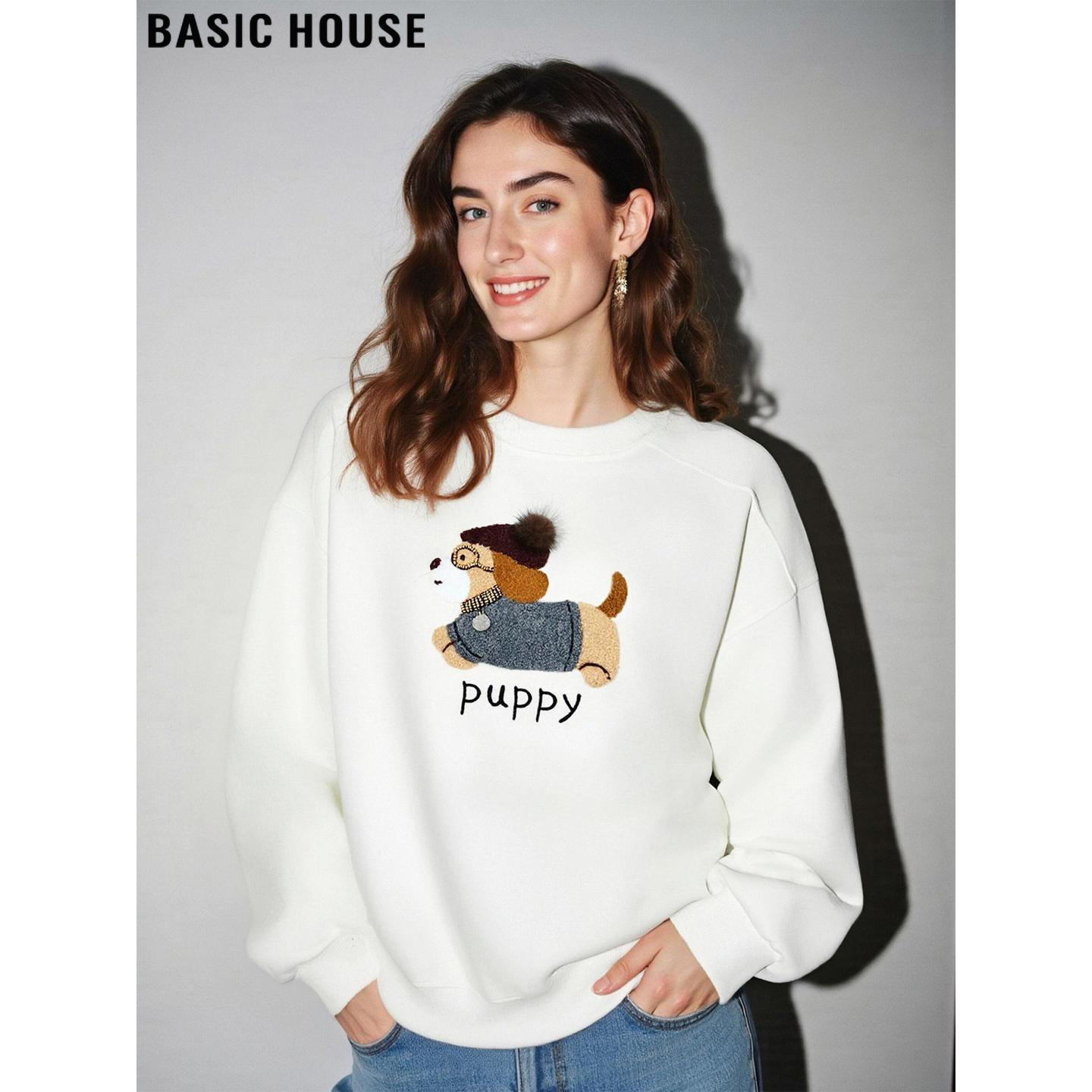 百家好白色加绒加厚刺绣圆领卫衣