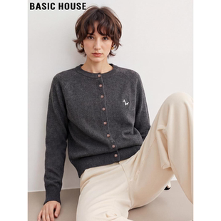 Basic House/百家好时尚减龄针织开衫女2026春季新款灰色刺绣上衣