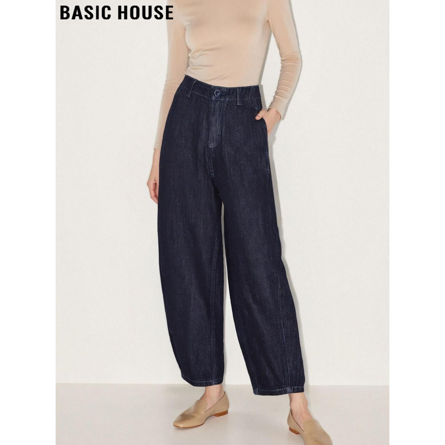 百家好复古哈伦牛仔裤九分弯刀裤