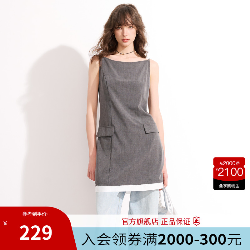 Basic House/百家好格雷系拼接吊带连衣裙女2025夏通勤显瘦A字裙