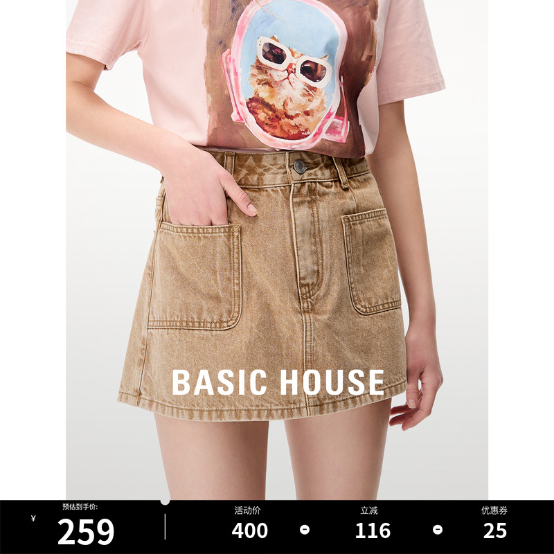 Basic House/百家好复古牛仔短裤女2024夏季新款水洗做旧裙裤