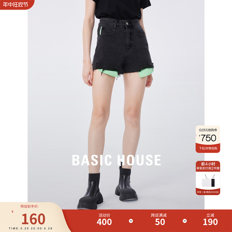 Basic House/百家好破洞牛仔短裤夏季新款时尚撞色热裤女外穿