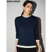 House 百家好假两件长袖 T恤女士2026春季 Basic 新款 内搭圆领上衣