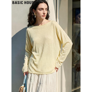 慵懒风微透冰丝针织衫 Basic 女夏季 百家好黄色天丝防晒罩衫 House