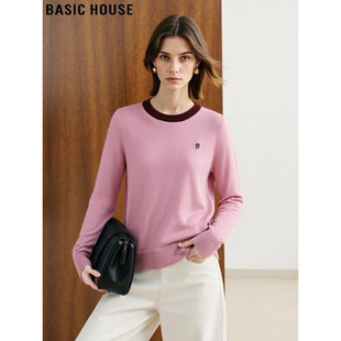 针织衫 百家好粉色长袖 女2026春季 新款 Basic 撞色圆领打底衫 House