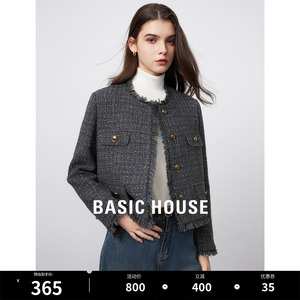 Basic House/百家好羊毛粗花呢小香风外套女春季短款夹克上衣