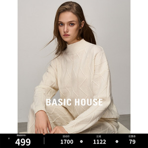 Basic House/百家好2024春季新款直筒休闲裤羊毛套头毛衣套装女