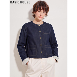 Basic House/百家好藏蓝色牛仔外套女士2026春季新款长袖圆领上衣