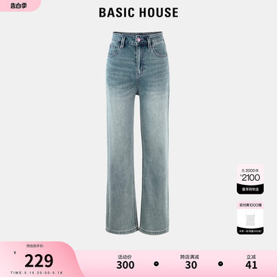 BasicHouse/百家好牛仔裤